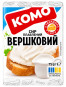 nahlad Tavený sýr Smetanový 75g KOMO