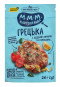 nahlad Kořenicí směs na brambory a zeleninu „Řecká“ s citronovou kůrou a rajčaty 25g Pripravka