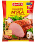 nahlad Univerzální kořenicí směs s masovou příchutí, zeleninou a bylinkami 80g Smakko
