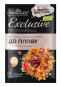 nahlad Přírodní kořenicí směs na pilaf 40g Pripravka