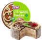 nahlad Dort Legenda Kyjeva s arašídy 850g Tarta