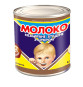nahlad Kondenzované mlieko 8,5% 370g PMK