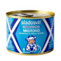 nahlad Slazené kondenzované mléko 8,5 % 200 g Sladosvit